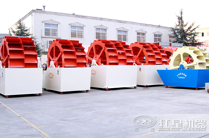 輪式洗砂機(jī)