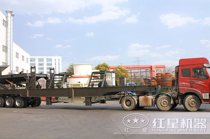 紅星機(jī)器移動(dòng)制砂機(jī)的現(xiàn)場發(fā)貨圖